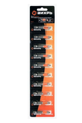 Изображение загружено