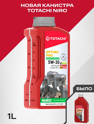 Масло моторное 5w30 TOTACHI NIRO Optima PRO SL/CF П/Синтетическое 1л.