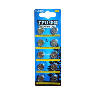 Изображение загружено