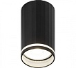 Спот ЭРА OL42 BK MR16 GU10 цвет:чёрный
