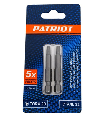 Бита PATRIOT T20, сталь S2, длина 50 мм, 2шт в блистере