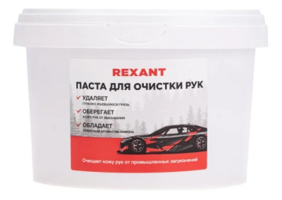 Снимок экрана_14-3-2025_12242_www.vseinstrumenti.ru