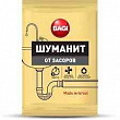 Средство от засоров Bagi ШУМАНИТ 70г
