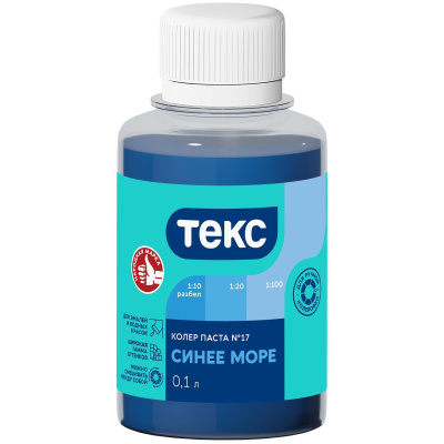 Изображение загружено