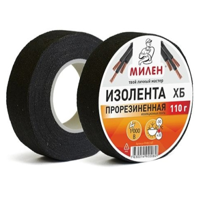 Снимок экрана_6-3-2025_172746_adm-brand.ru