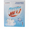 Пятновыводитель Dr.Norvin Пятен нет 300гр 