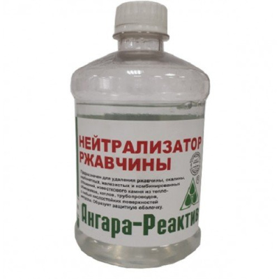 Изображение загружено