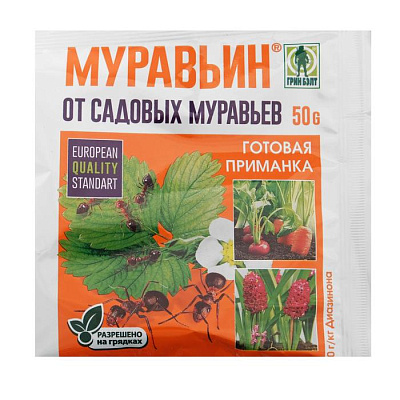 Средство  Муравьин от садовых муравьев 50 г 