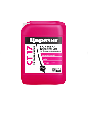 Грунт CERESIT CT17 TRANSPARENT бесцветная глубокого проникновения, 10л.