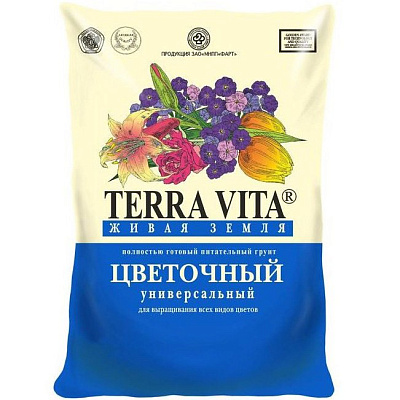 Грунт Живая земля TERRA VITA цветочная 10л 