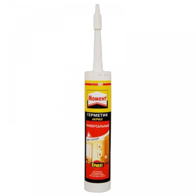 Изображение загружено