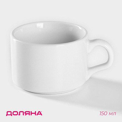 Кружка Coffee break 150мл цвет белый 