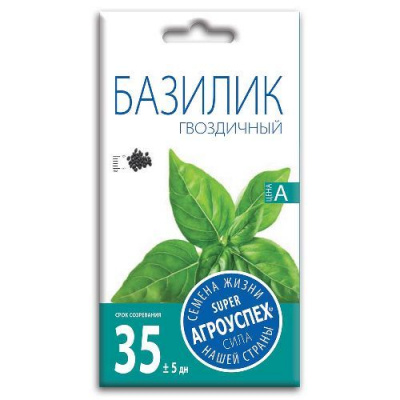 Изображение загружено