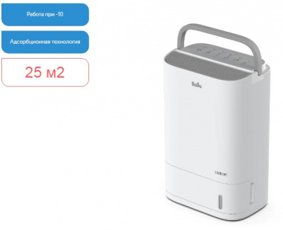 Изображение загружено