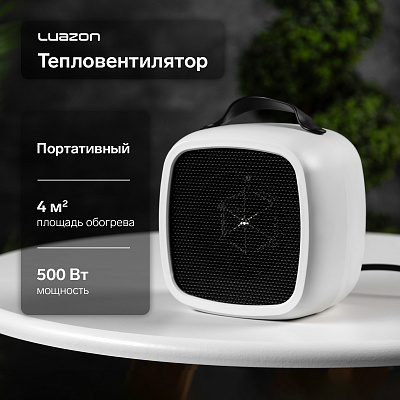 Тепловентилятор настольный LTO-01, 500Вт, 4м², от сети, белый