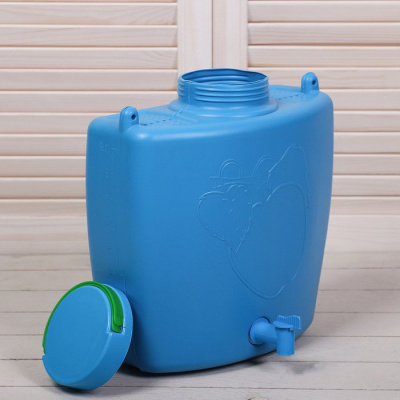 Изображение загружено