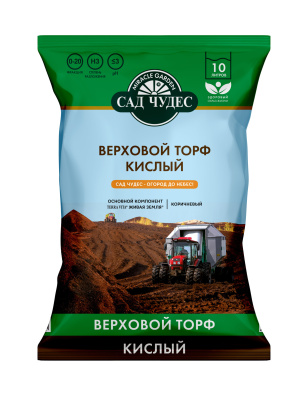 СЧ Т.кислый 10л_Д3