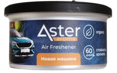 Снимок экрана_7-8-2025_17010_www.100sp.ru