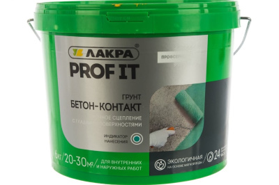 Грунт Бетон-контакт Лакра PROF IT, 6кг