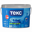 Краска моющаяся Текс Профи глубокоматовая база А белая 9л