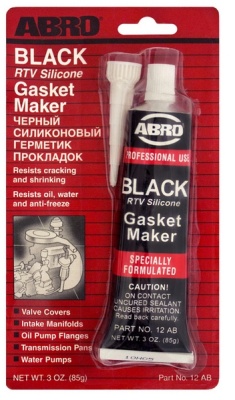 Снимок экрана_31-7-2025_17653_lubricom.ru