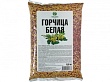 Горчица белая 0,9 кг.