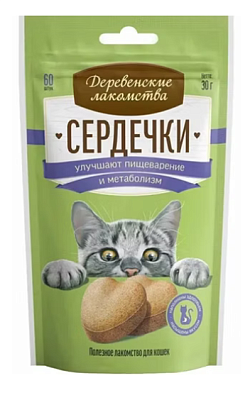 Лакомство Деревенские Лакомства д/кош Сердечки улучшают пищеварение и метаболизм 30г
