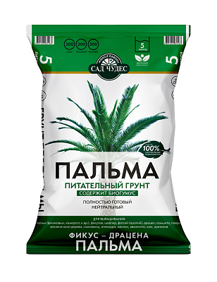 Грунт Пальма 5л САД ЧУДЕС 
