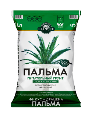 СЧ Пальма 5л_д2