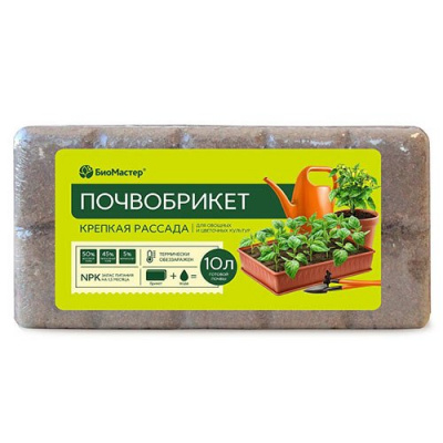 Изображение загружено