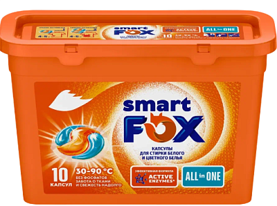 Капсулы д/стирки SMART FOX 10шт ALL IN ONE концент