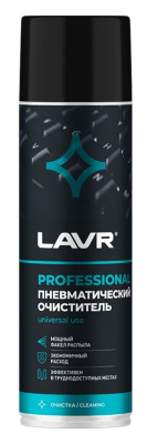 Снимок экрана_4-2-2026_121347_www.vseinstrumenti.ru