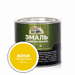Эмаль универсальная алкидная Эксперт полуматовая желтая 1,8кг