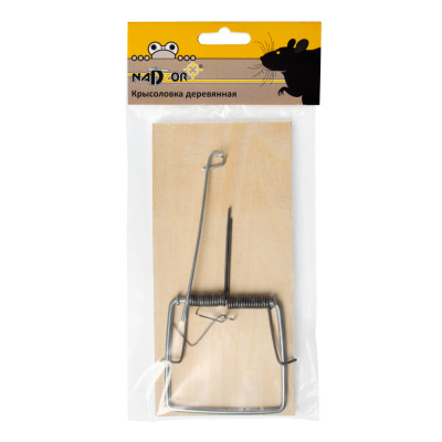 8f33fb2b-3b29-11ed-93f1-0cc47a499388_7ca3769d-9c83-11ed-b2e8-00155d666400