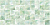 Панель ПВХ Плитка перламутровая зеленая 484х964мм