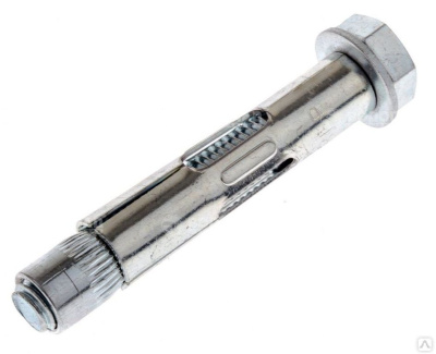 Изображение загружено