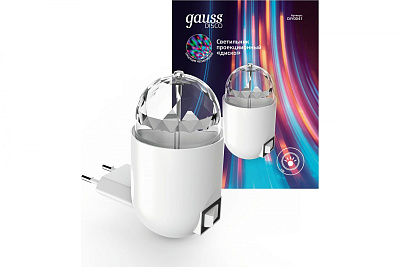 Ночник Gauss "MOOD" 3W 220-240V белый с фиксированной проекцией "Диско"