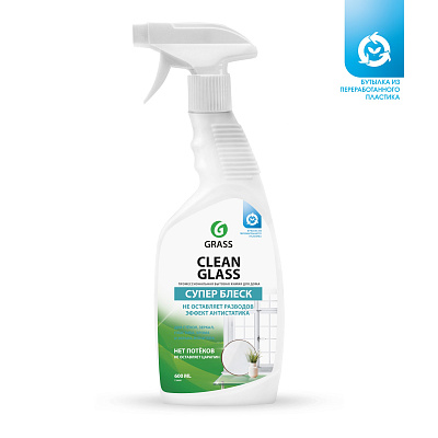 Очиститель стекол Грасс Clean Glass блеск стекол и зеркал Супер блеск 600мл