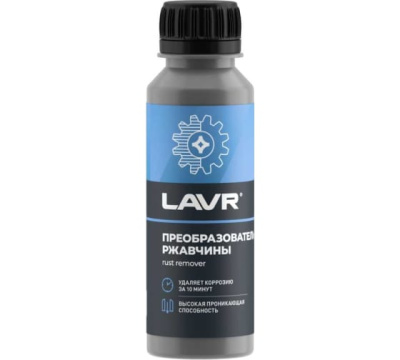 Изображение загружено