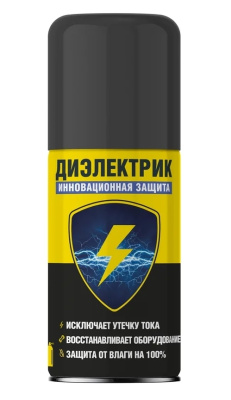 Снимок экрана_14-3-2025_155752_www.vseinstrumenti.ru