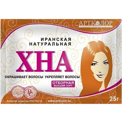 Хна Иранская 25гр пакет не марка