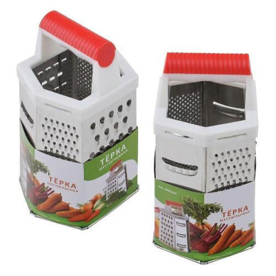 Изображение загружено