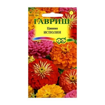 Изображение загружено