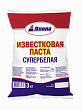 Известковая паста отбеленная 3 кг Диола