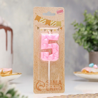 Свеча для торта "Лёд", цифра "5", светло розовая   