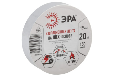 Изображение загружено