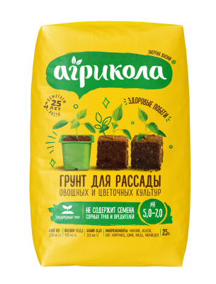 58-085 Агрикола грунт для рассады 25л
