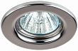 Светильник ST1 CH штампованный MR16,12V/220V, 50W хром