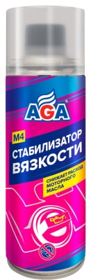 Снимок экрана_31-7-2025_141715_lubricom.ru