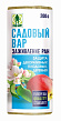 Садовый вар 150г 